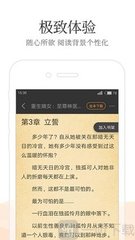 ob欧宝体育官网APP